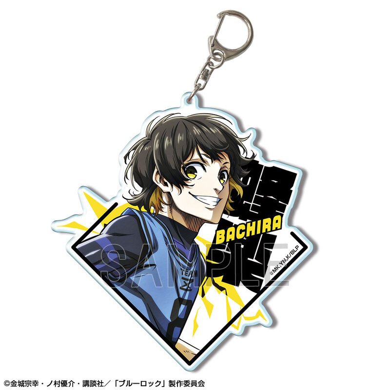 Blue Lock -Episode Nagi- The Movie Big Acrylic Key Chain Design 02 Bachira Meguru