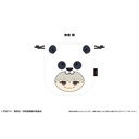 (PO) Jujutsu Kaisen Mofutto Animal Kinchaku Inumaki Toge