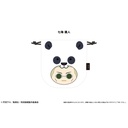 (PO) Jujutsu Kaisen Mofutto Animal Kinchaku Nanami Kento