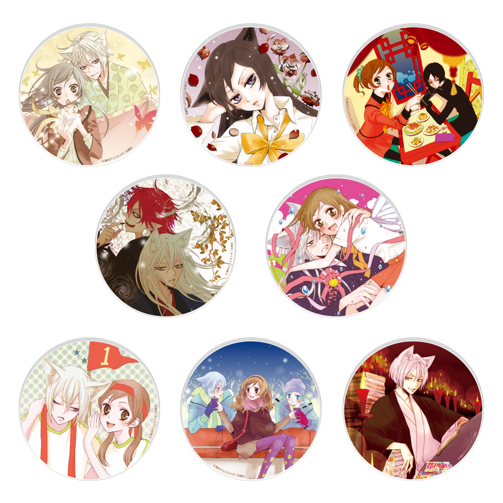 (PO) Kamisama Kiss Trading Acrylic Coaster [BOX]