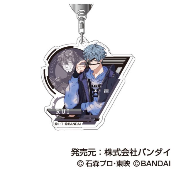 (PO) Acrylic Key Chain Ride Kamens 08 Rui