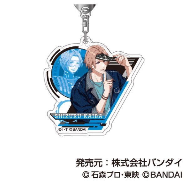 (PO) Acrylic Key Chain Ride Kamens 11 Kaiba Shizuru