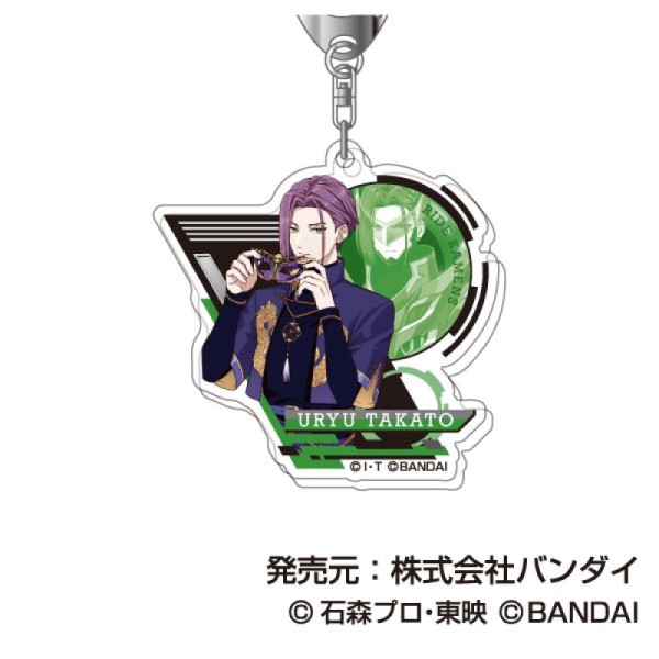 (PO) Acrylic Key Chain Ride Kamens 17 Takato Uryu
