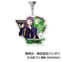 (PO) Acrylic Key Chain Ride Kamens 17 Takato Uryu