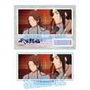(PO) Memories Mini Stand Heaven Official's Blessing Season 2 Xie Lian & Hua Cheng B