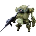 JGSDF Type 07 - III Tank Nacchin Scope Dog Ver.