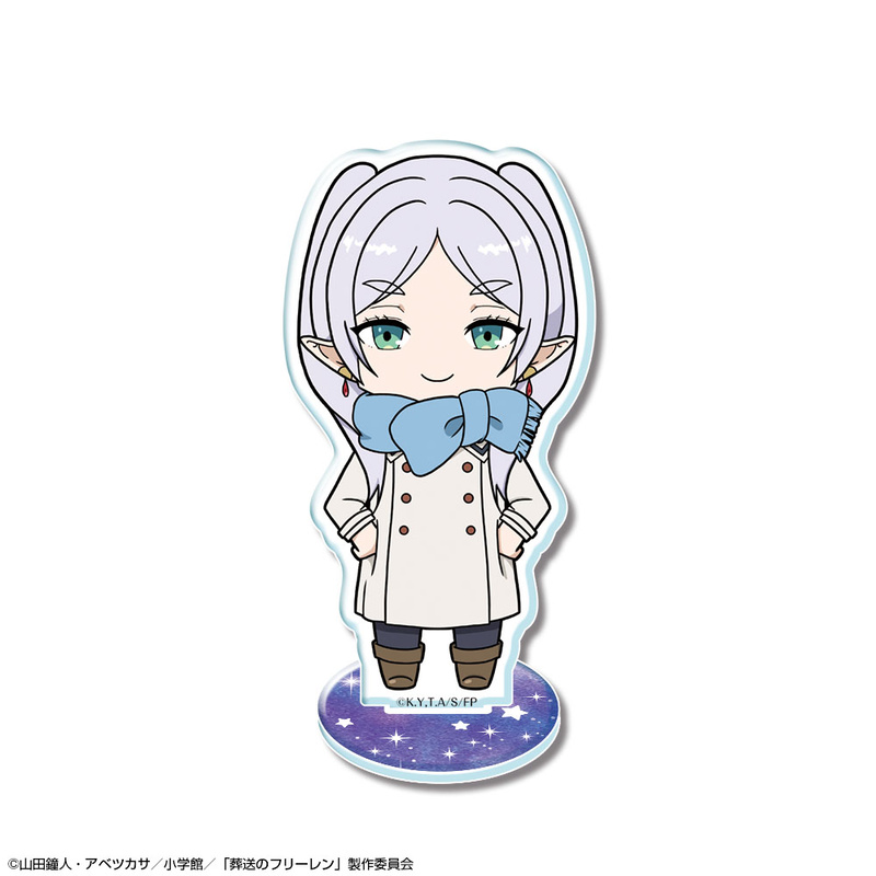 (PO) Frieren: Beyond Journey's End Chibi Chara Acrylic Stand Design 04 Frieren D