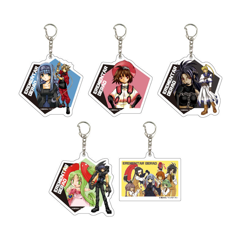 Acrylic Key Chain Erementar Gerad 04 Official Illustration [BOX]