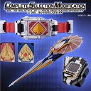 (PO) CSM Kamen Rider Blade - Blaybuckle & Rouseabsorber & Blayrouzer (P Bandai)