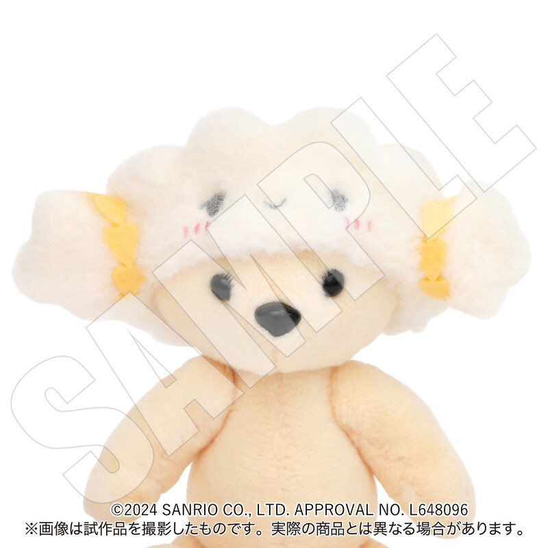 (PO) Kumamate Sanrio Characters Turban for Plush Cogimyun