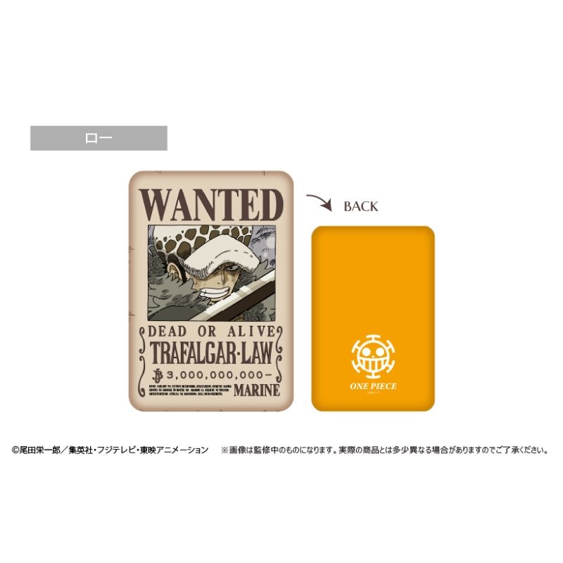 (PO) One Piece Die-cut Cushion Vol. 2 Law