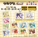 (PO) Tsukiuta. PashaColle Mini Acrylic Key Chain Collection