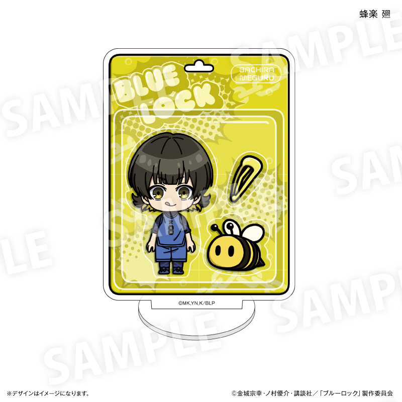 (PO) Blue Lock Mini Acrylic Stand Toy Series Ver. Bachira Meguru