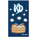 (PO) Crayon Shin-chan Multi Tapestry Noren Yu