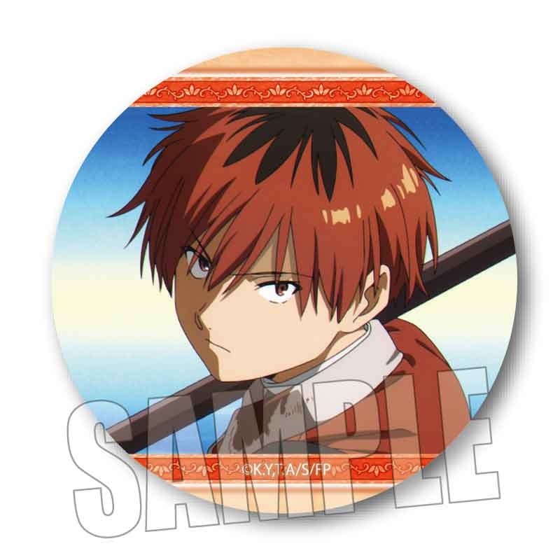 (PO) Memories Can Badge Part 2 Frieren: Beyond Journey's End Stark