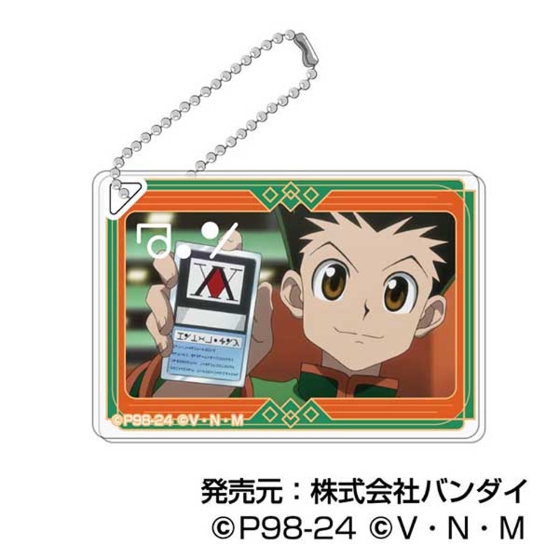 (PO) DECOFRA Acrylic Key Chain Hunter x Hunter 01 Gon