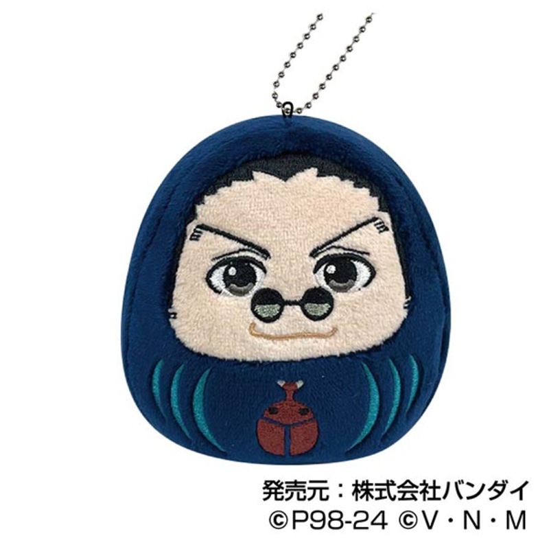 (PO) Korokoro Daruma Mascot Hunter x Hunter 04 Leorio