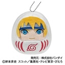 (PO) Korokoro Daruma Mascot NARUTO -Shippuden- 05 Namikaze Minato