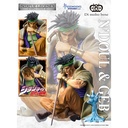 (PO) Statue Legend JoJo's Bizarre Adventure Part III - N'Doul & Geb (Re-issue)