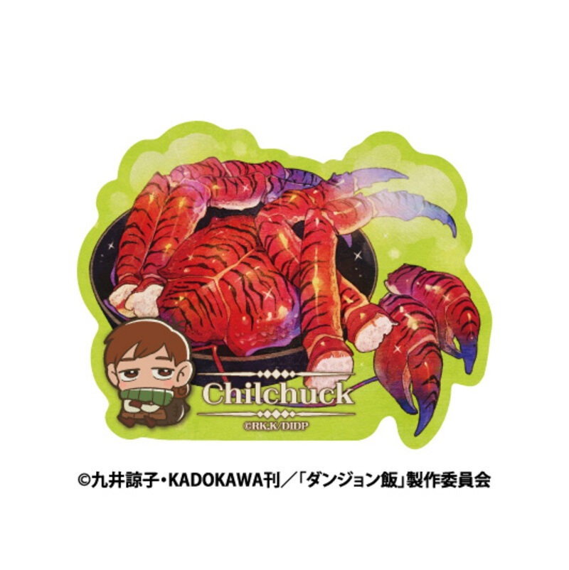 (PO) Delicious in Dungeon Travel Sticker Chilchuck