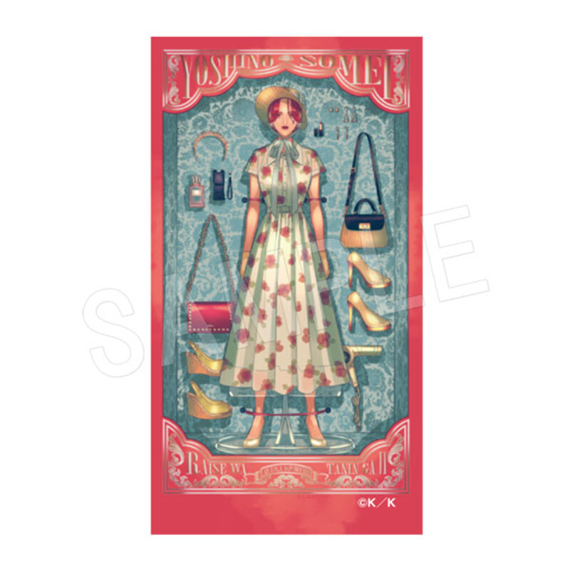 (PO) Yakuza Fiance: Raise wa Tanin ga Ii Die-cut Sticker Doll Ver. Somei Yoshino