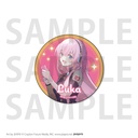 (PO) Hatsune Miku Happy 16th Birthday -Dear Creators- Surprise Party Can Badge Megurine Luka
