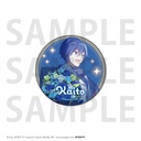 (PO) Hatsune Miku Happy 16th Birthday -Dear Creators- Surprise Party Can Badge KAITO