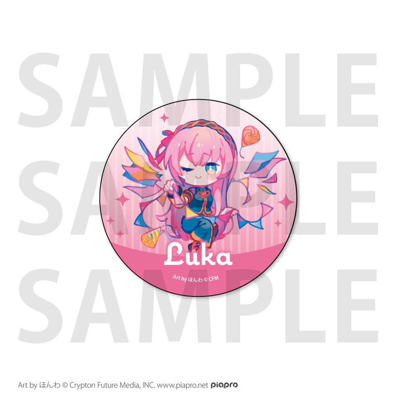 Hatsune Miku Happy 16th Birthday -Dear Creators- Surprise Party Mini Character Can Badge Megurine Luka