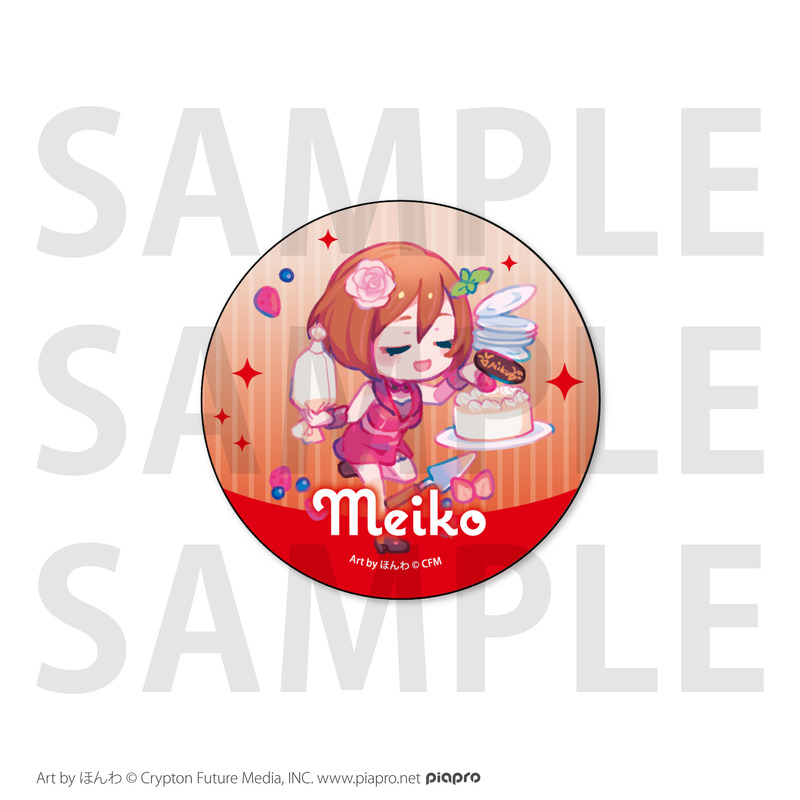 (PO) Hatsune Miku Happy 16th Birthday -Dear Creators- Surprise Party Mini Character Can Badge MEIKO