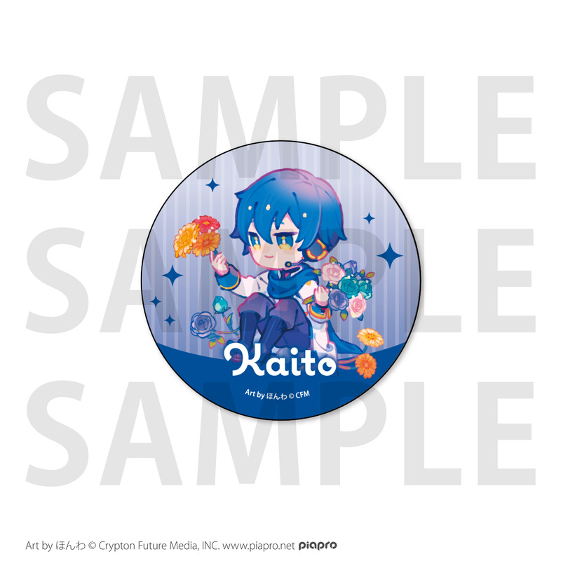 Hatsune Miku Happy 16th Birthday -Dear Creators- Surprise Party Mini Character Can Badge KAITO