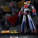 (PO) Soul of Chogokin GX-76SP Grendizer D.C. Anime Colour Ver.