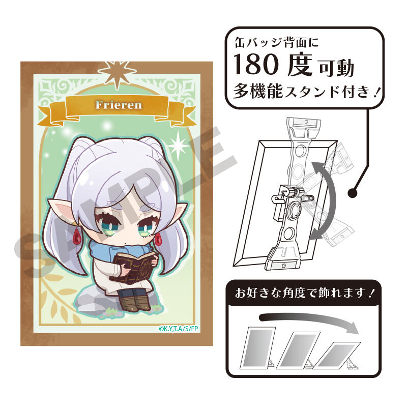 (PO) Frieren: Beyond Journey's End Art Can Badge Frieren Grimoire