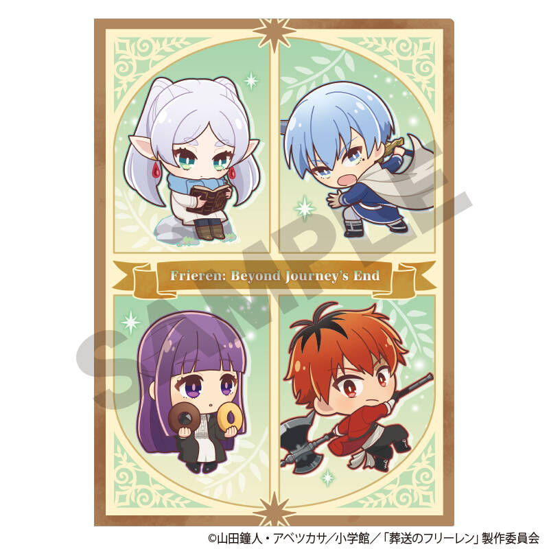 (PO) Frieren: Beyond Journey's End Single Clear File Green Mini Character