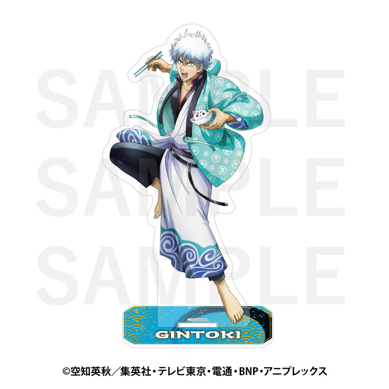Gintama Acrylic Stand Sakata Gintoki EDITH