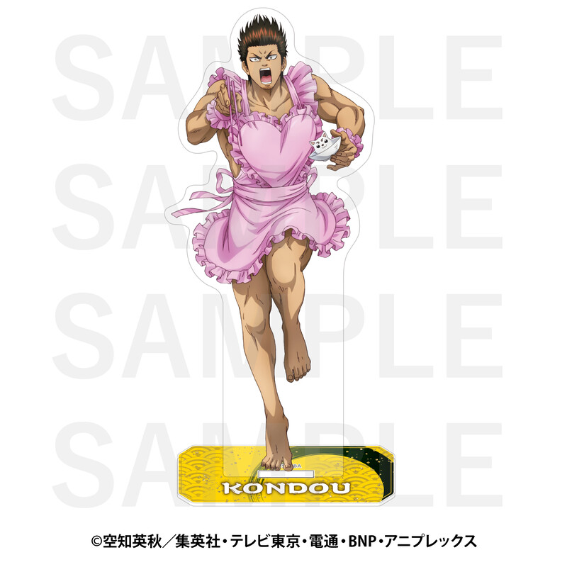 (PO) Gintama Acrylic Stand Kondou Isao EDITH