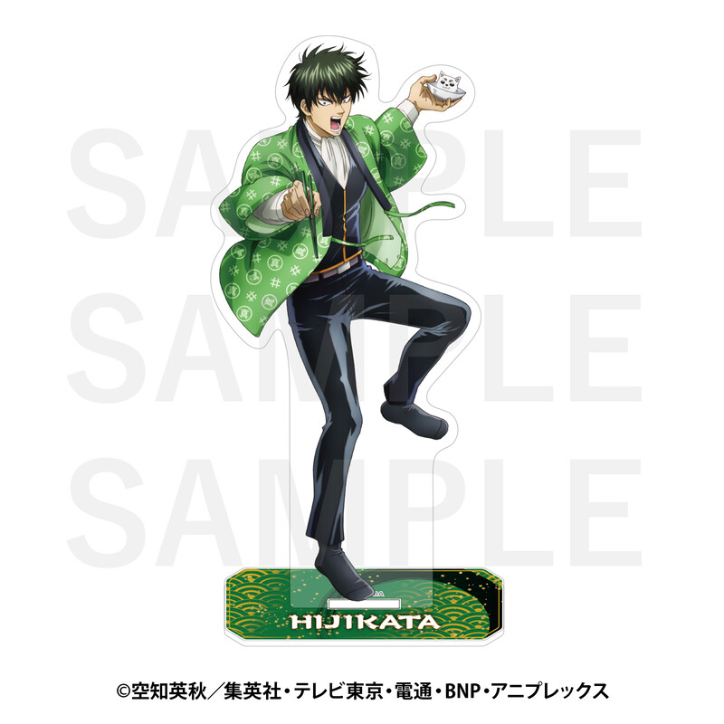 Gintama Acrylic Stand Hijikata Toushirou EDITH