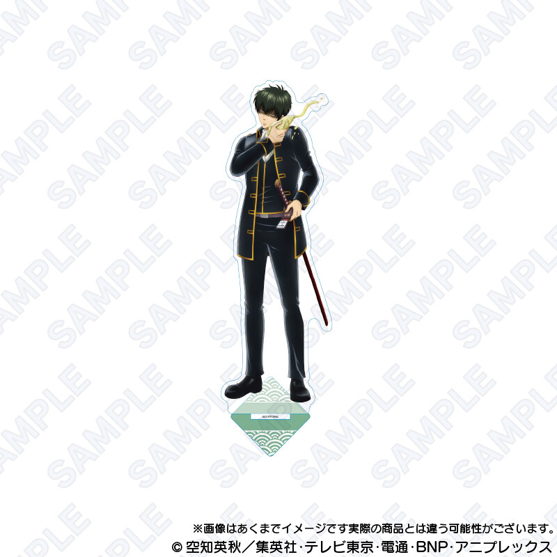 Gintama Deka Acrylic Stand Mobile Phone Ver. Hijikata Toushirou