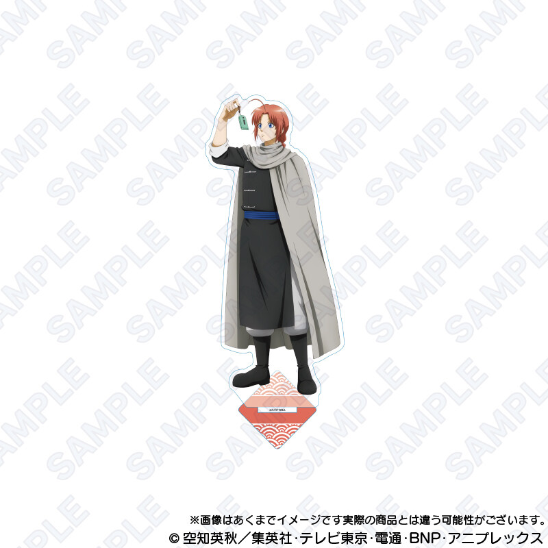(PO) Gintama Deka Acrylic Stand Mobile Phone Ver. Kamui