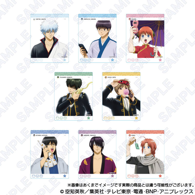 (PO) Gintama Trading Acrylic Block Mobile Phone Ver. [BOX]