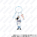 Gintama Wire Key Chain Mobile Phone Ver. Sakata Gintoki