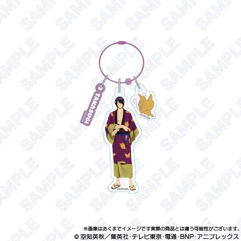 (PO) Gintama Wire Key Chain Mobile Phone Ver. Takasugi Shinsuke