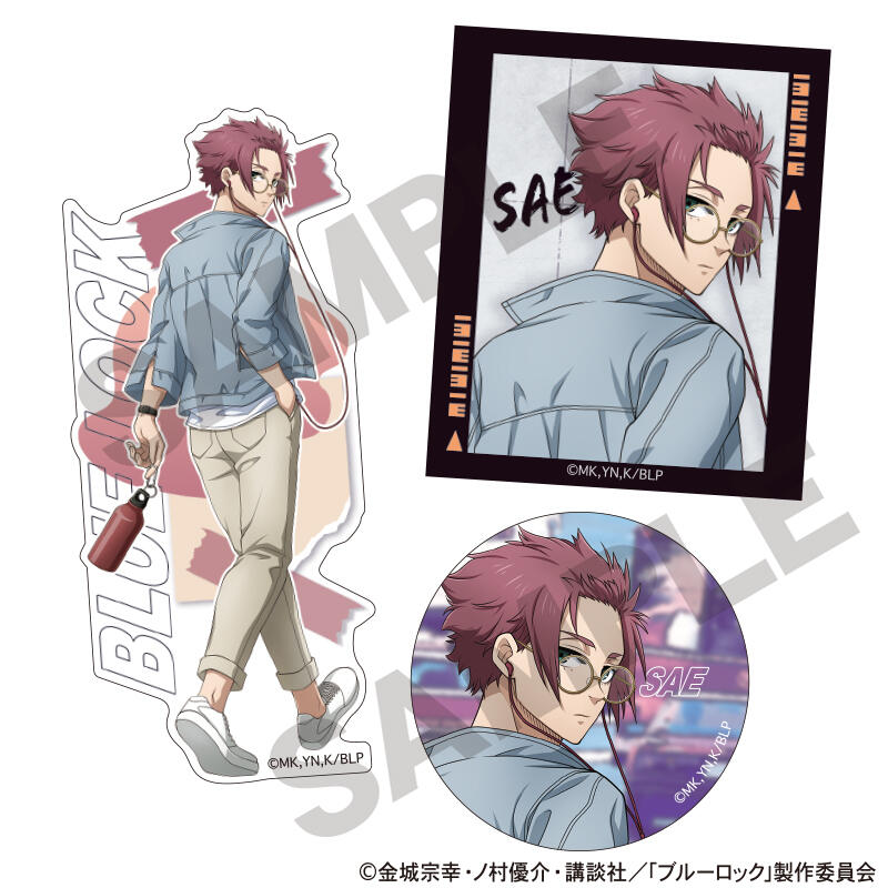 (PO) Blue Lock Sticker Set Itoshi Sae Holiday Glasses