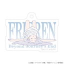 Frieren: Beyond Journey's End Sleeping Posture Acrylic Key Chain 01