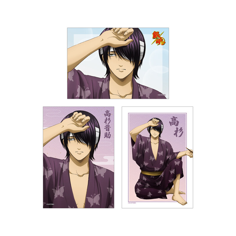 (PO) Gintama Original Illustration Takasugi Shinsuke Start of the Day Ver. Bromide 3 Set
