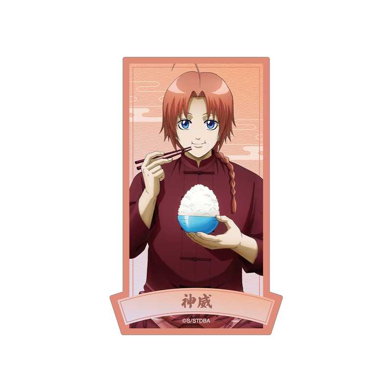 (PO) Gintama Original Illustration Kamui Start of the Day Ver. Travel Sticker