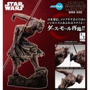 (PO) Star Wars ARTFX Darth Maul Nightbrother