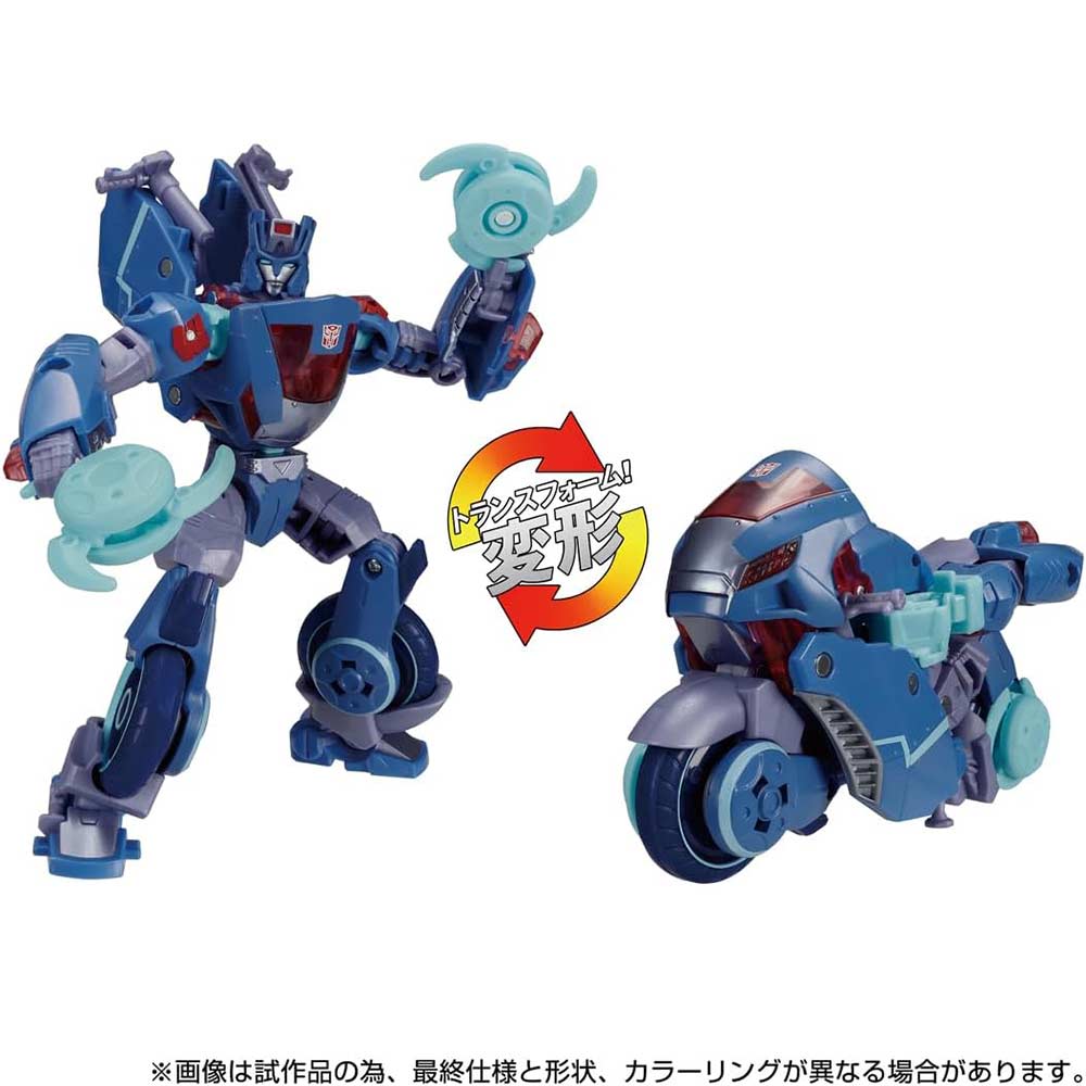 (PO) Transformers: Legacy TL-72 Chromia