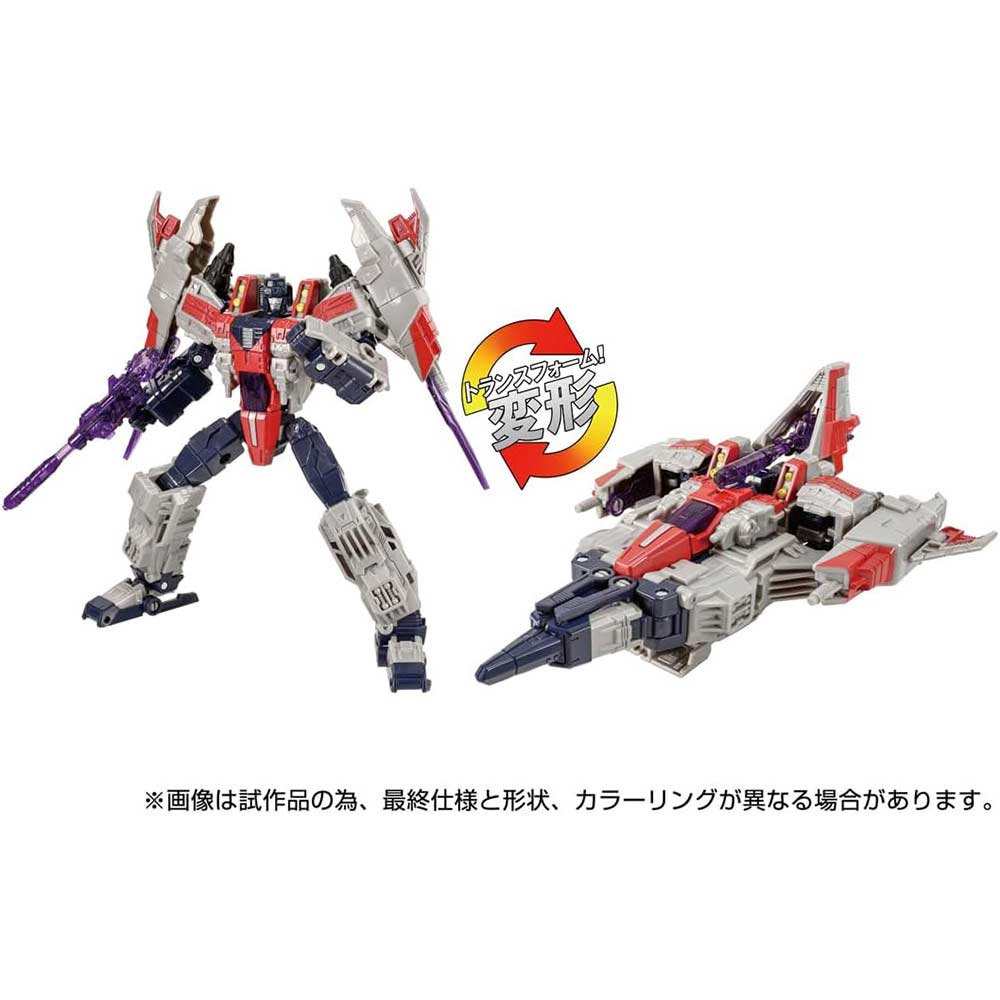 (PO) Transformers: Legacy TL-73 Starscream (Cybertron Universe)