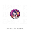 Oshi no Ko Kalita Metallic Can Badge Ai