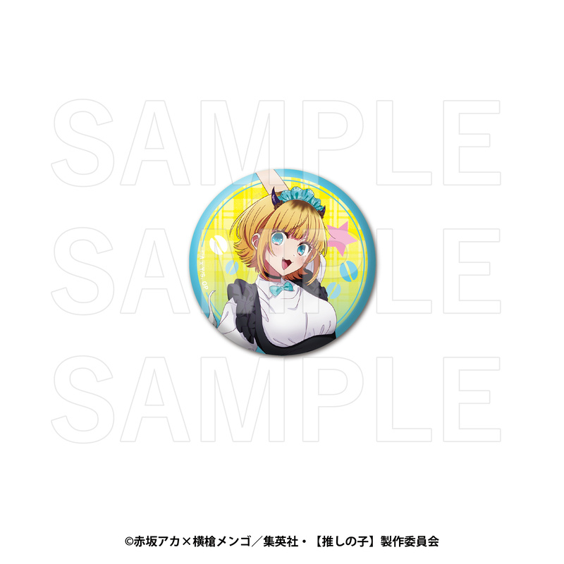 (PO) Oshi no Ko Kalita Metallic Can Badge MEM-cho